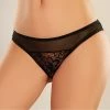 Allure Lingerie Adore Just A Rumor Panty One Size Fits Most