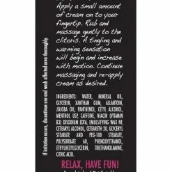 California Fantasies Sexual Enhancers For Couples Lust Arousing Cream For Her - .5 Oz. Tube