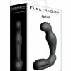 Cyrex Ltd. ElectraStim Accessory - Silicone Sirius Prostate Massager - Black