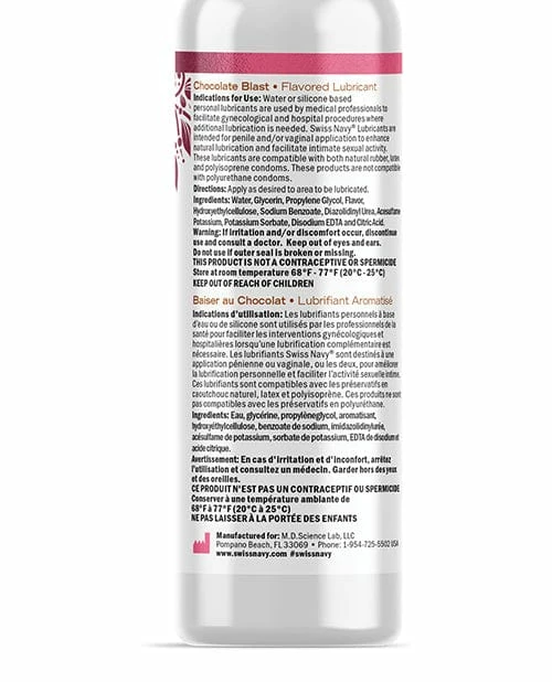 M.D. Science Lab Swiss Navy Desire Chocolate Kiss Flavored Lubricant - 2 Oz. Lubes
